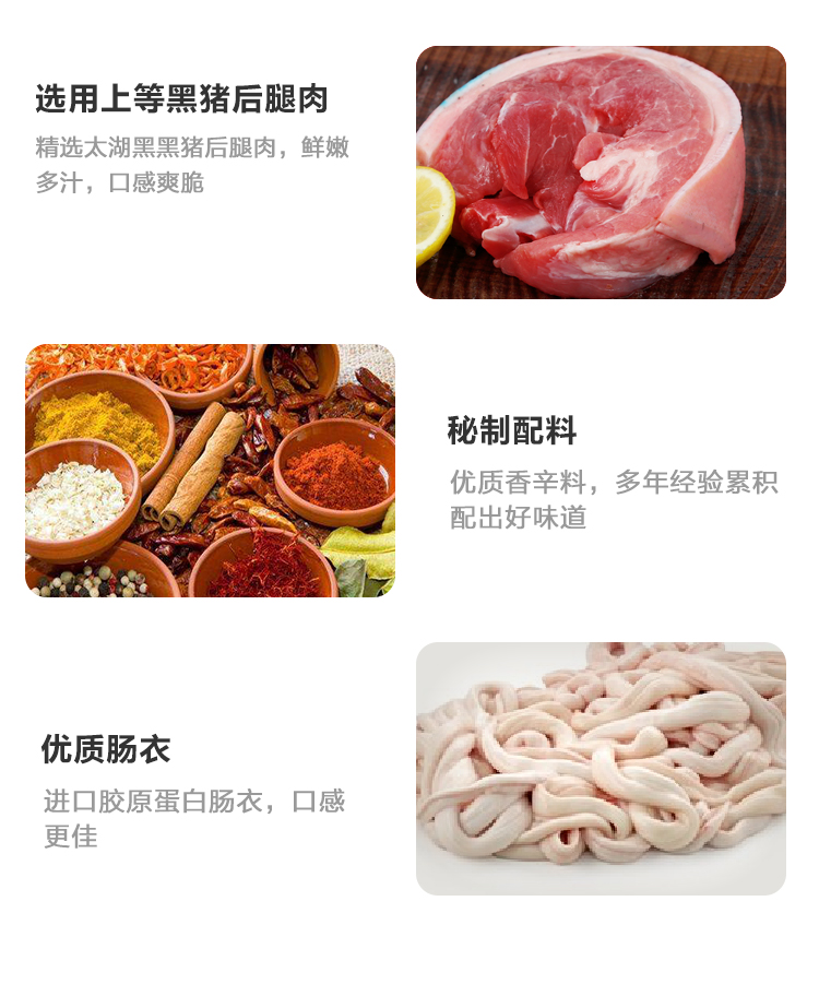 經(jīng)典原味_07.jpg 經(jīng)典原味_07.jpg